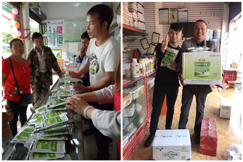 1531291639228807PaYC.png 圖片3.png